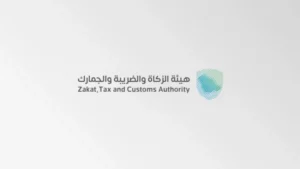 Saudi Arabia Extends Tax Penalty Waiver Initiative for Another 6 Months