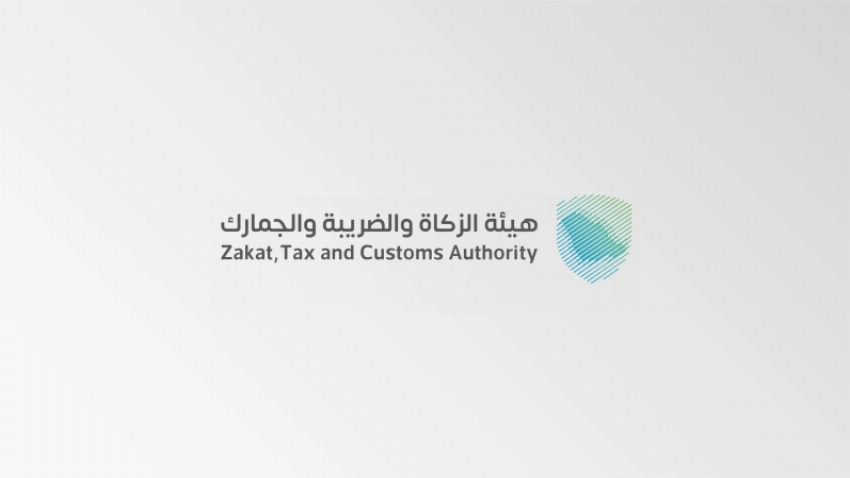 Saudi Arabia Extends Tax Penalty Waiver Initiative for Another 6 Months