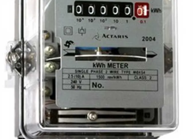 Egypt raises electricity prices for higher and commercial consumption brackets