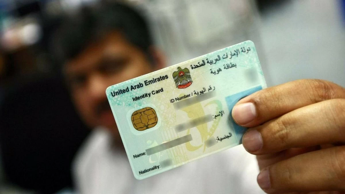 Emirates ID benefits: 9 things every UAE resident should know