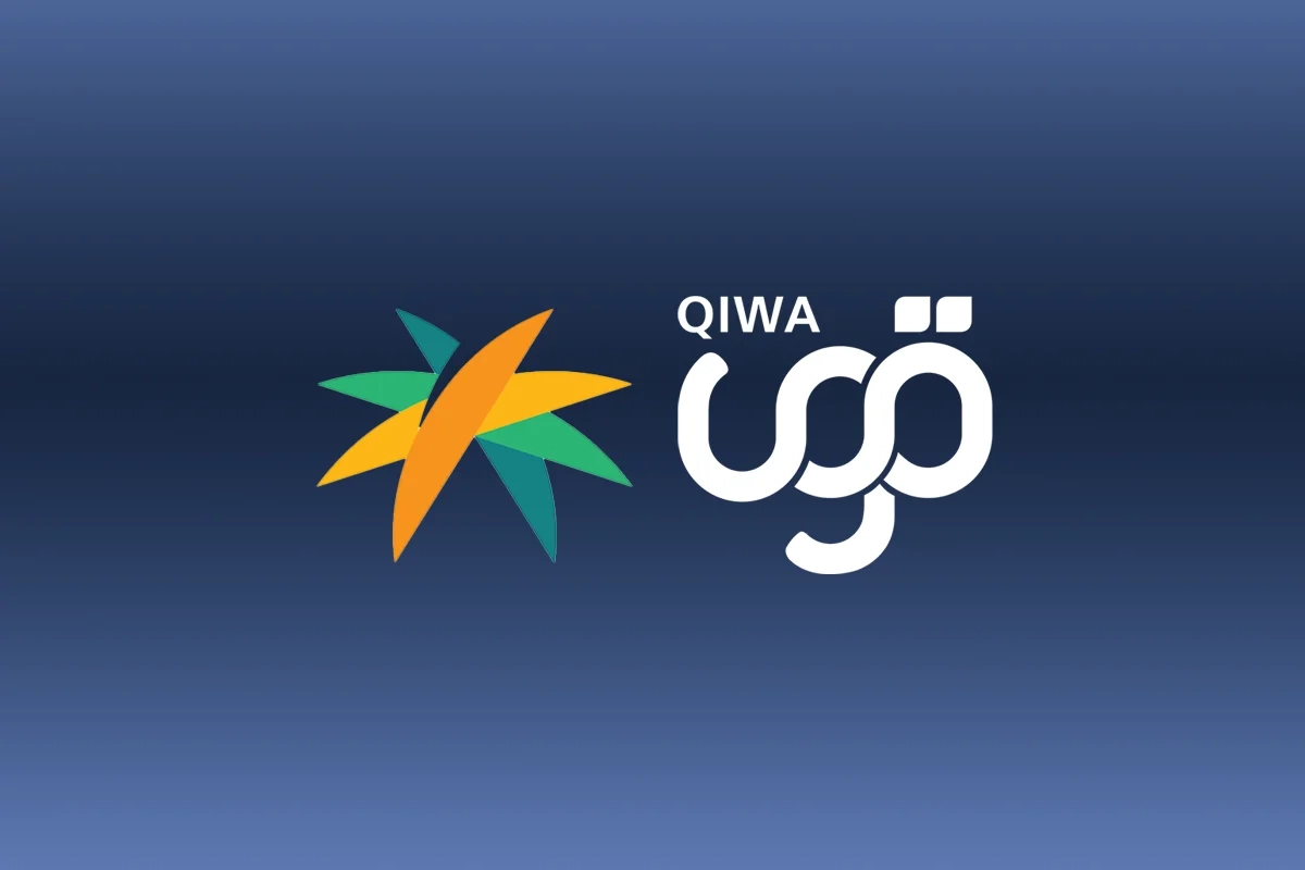 Qiwa to remove workers from establishment records starting July 1 if work permits expired for over 3 months