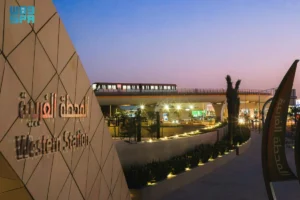 Saudi Arabia: Riyadh Metro Opens Western Station as Fourth Iconic Hub