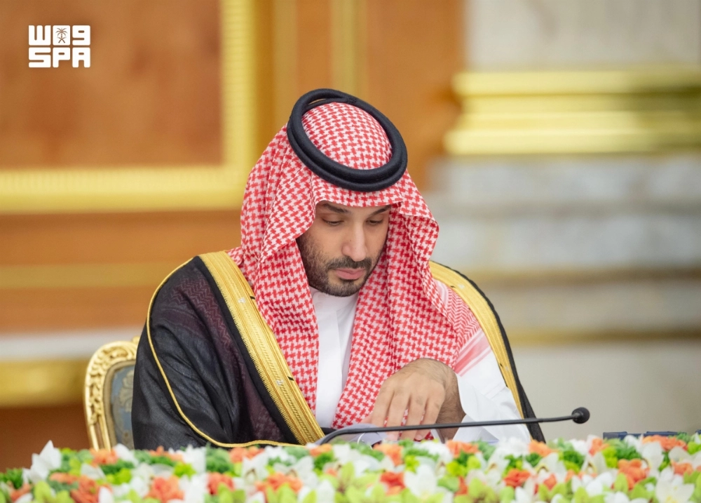 SAUDI ARABIA Cabinet approves unified national visa platform