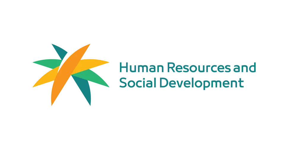 SAUDI ARABIA: Ministry of Human Resources and Social Development Announces Higher Saudization Rates in Marketing and Sales Professions