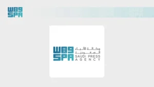 Saudi Arabia Introduces Package Visa to Simplify Tourist Travel to the Kingdom