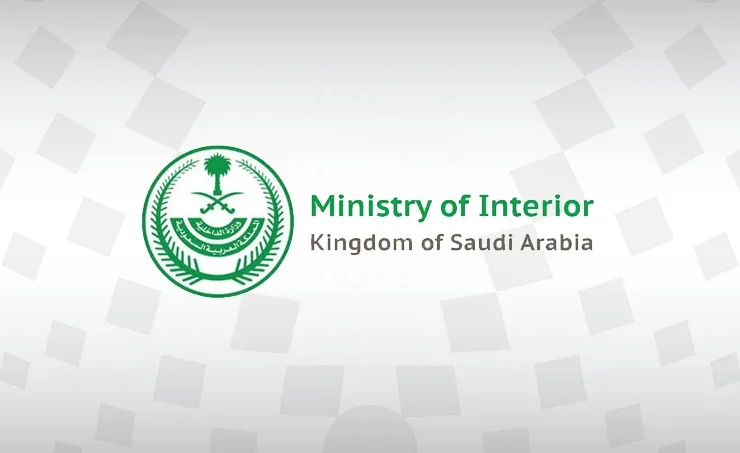 Firms hiring illegal workers face SR100,000 fines, warns Interior Ministry